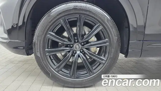 Audi Q8, 2021