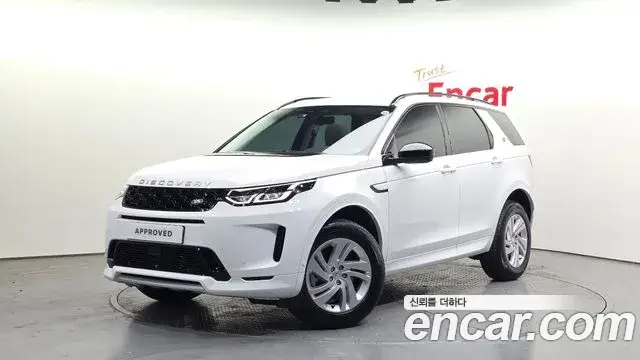 Land Rover Discovery Sport, 2025