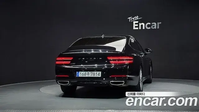 Genesis G80, 2023