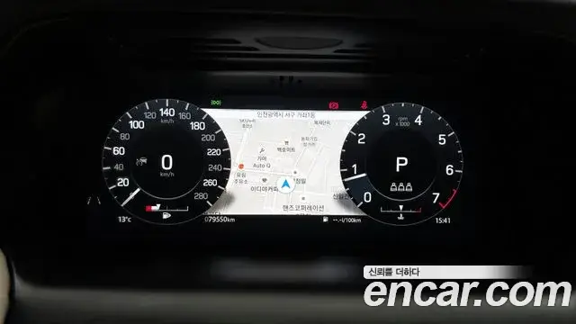 Land Rover Discovery Sport, 2022