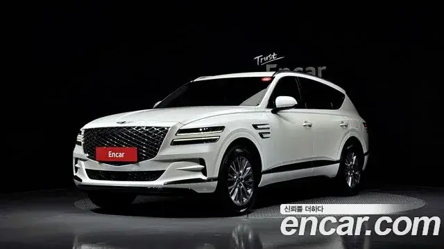 Genesis GV80, 2020