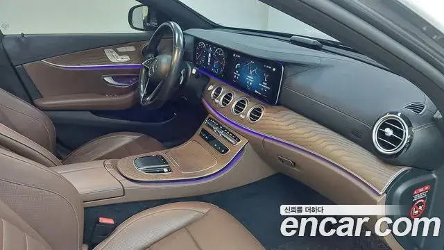Mercedes-Benz E-Class, 2020
