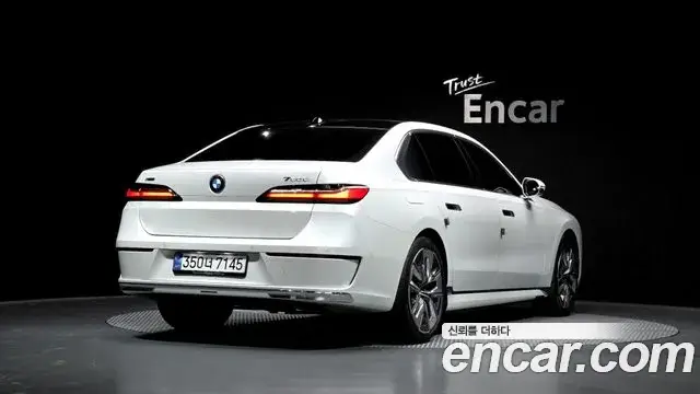 BMW 7 Series, 2025