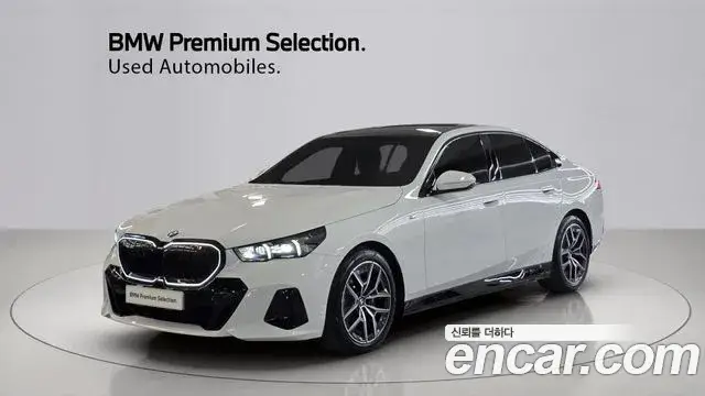 BMW 5 Series, 2024