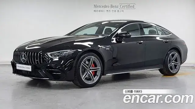 Mercedes-Benz AMG GT, 2026