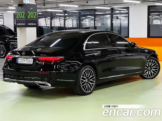 Mercedes-Benz S-Class, 2022