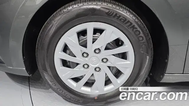 Hyundai The New Avante Hybrid, 2021