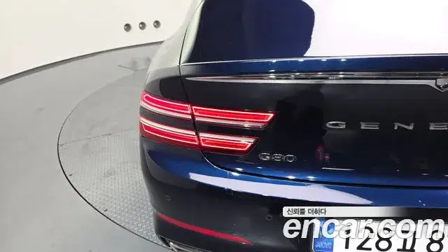 Genesis G80, 2021
