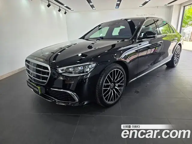 Mercedes-Benz S-Class, 2025