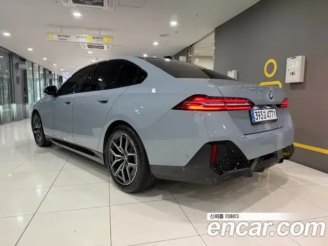 BMW 5 Series, 2024
