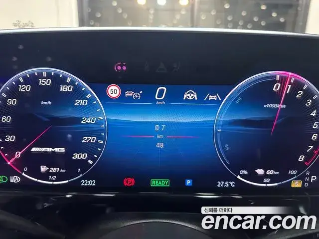 Mercedes-Benz E-Class, 2025