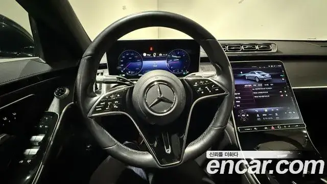 Mercedes-Benz S-Class, 2023