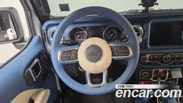 Jeep Wrangler, 2020