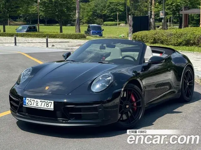 Porsche 911, 2023