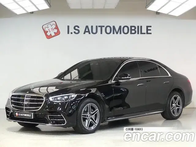 Mercedes-Benz S-Class, 2021