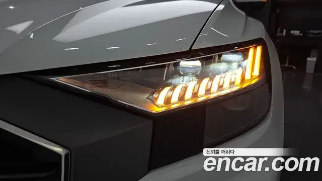 Audi Q8, 2021