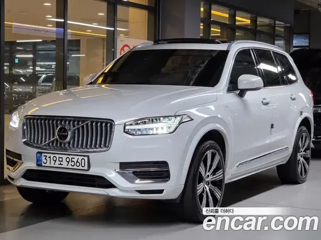 Volvo XC90, 2022