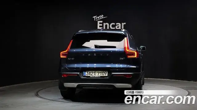Volvo XC40, 2022