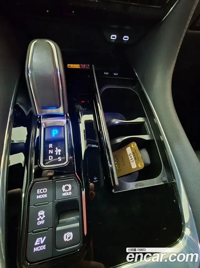 Toyota Alphard, 2023