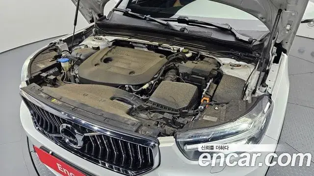 Volvo XC40, 2021