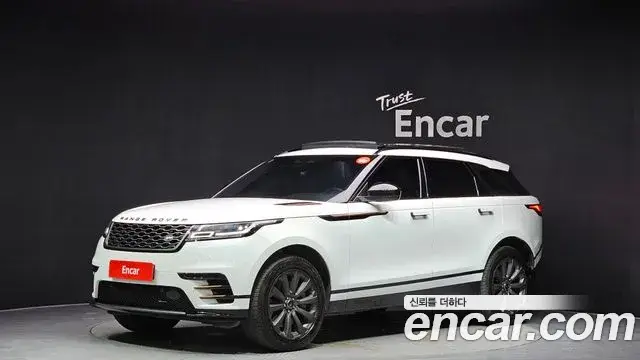 Land Rover Range Rover Velar, 2023