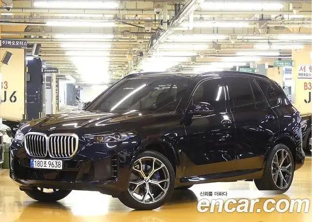 BMW X5, 2025