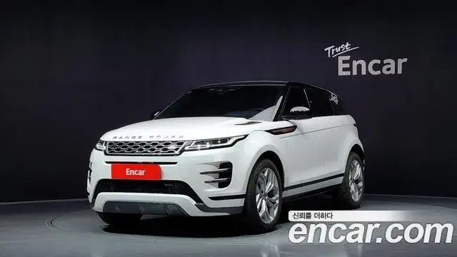 Land Rover Range Rover Evoque, 2023