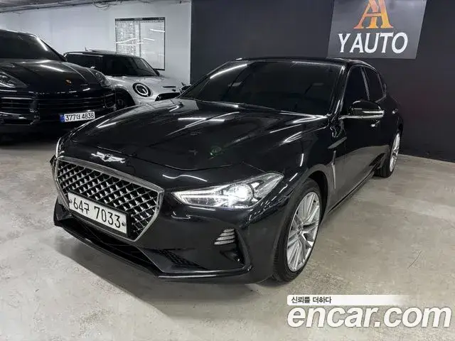 Genesis G70, 2019