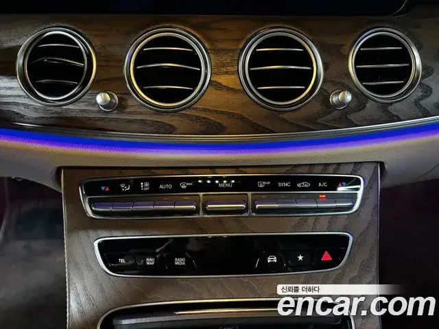 Mercedes-Benz E-Class, 2022