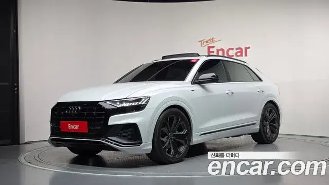 Audi Q7, 2023