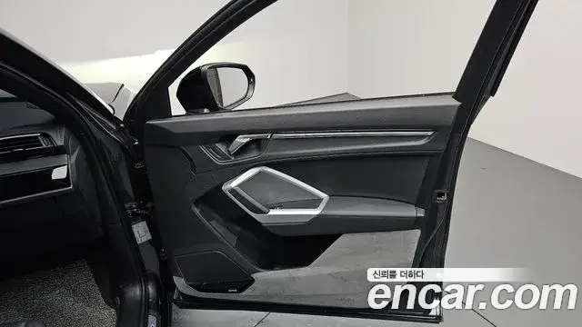 Audi Q3, 2025