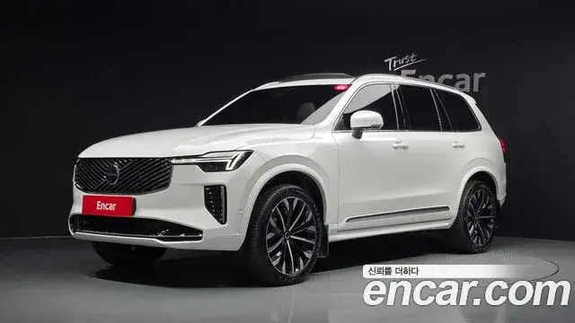 Volvo XC90, 2026