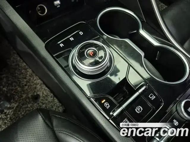 Kia K5, 2020