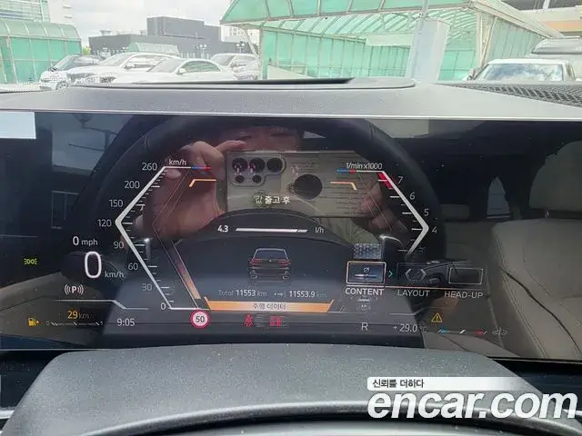 BMW X5, 2025