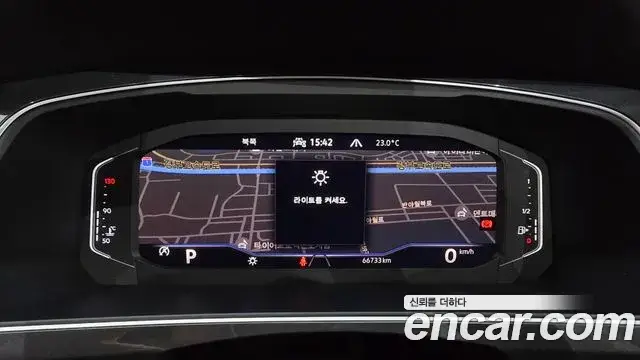 Volkswagen Tiguan, 2022