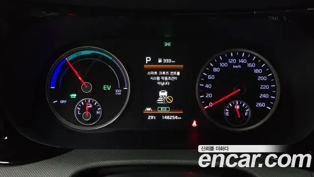 Kia K5, 2022