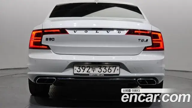 Volvo S90, 2020