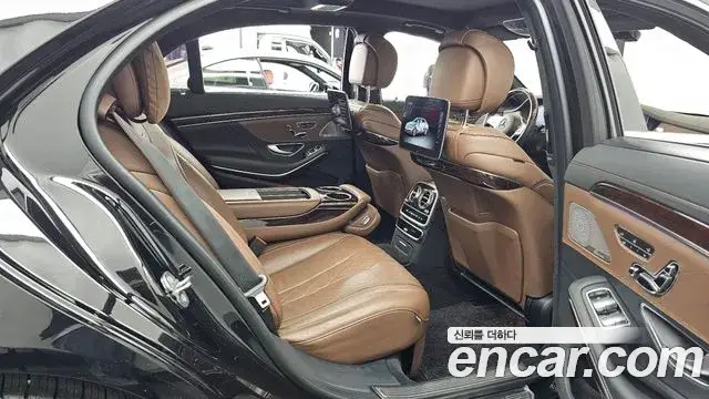 Mercedes-Benz S-Class, 2020