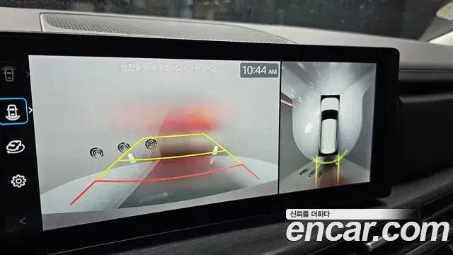 Hyundai Santa Fe, 2023