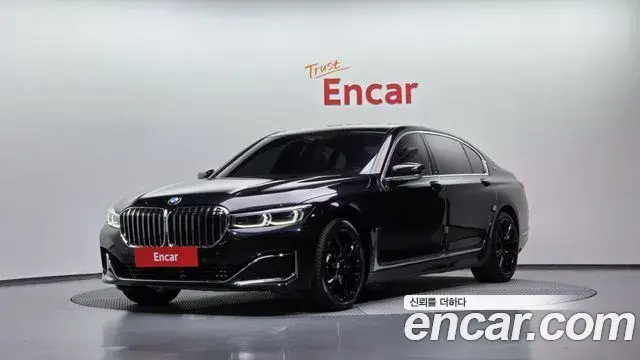 BMW 7 Series, 2020