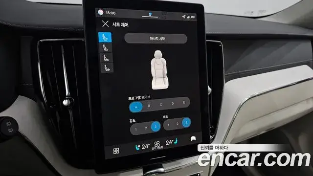 Volvo XC60, 2025