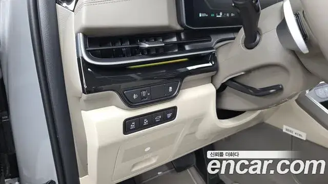 Kia Carnival, 2024