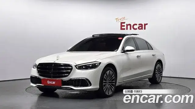 Mercedes-Benz S-Class, 2023