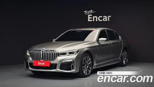 BMW 7 Series, 2020