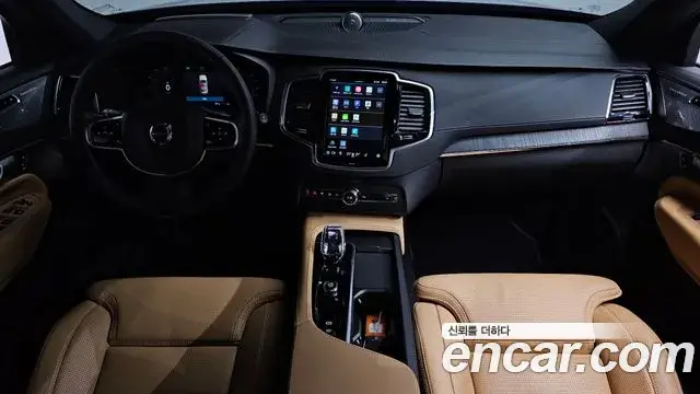 Volvo XC90, 2024
