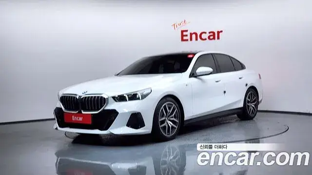 BMW 5 Series, 2025