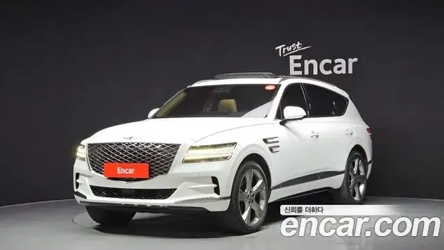 Genesis GV80, 2020