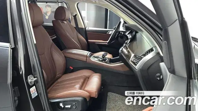 BMW X5, 2022