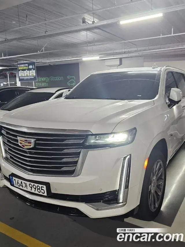 Cadillac Escalade, 2022