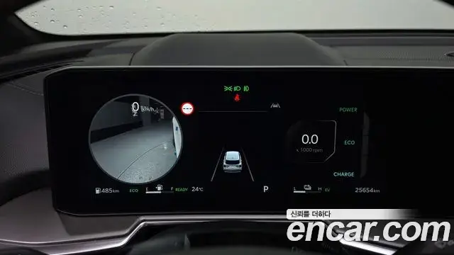 Kia Sorento, 2024